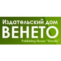 Венето