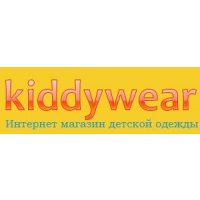 Kiddywear