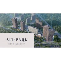 Afi Park Воронцовский