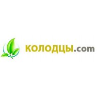 Колодцы.com