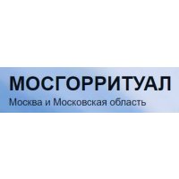 МОСГОРРИТУАЛ