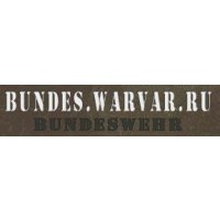 Bundes.Warvar.ru