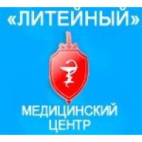 Медицинский центр Литейный