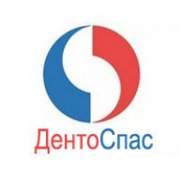 Дентоспас