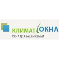 Компания Климат-Окна