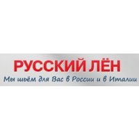 Русский Лен