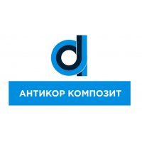 Антикор Композит