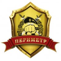 ЧОП &laquo;ПЕРИМЕТР&raquo;