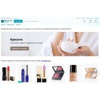 Beatyparfum.store