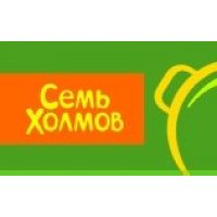 Семь холмов