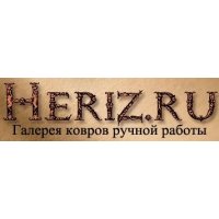 Heriz.ru