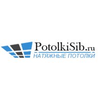 Potolkisib