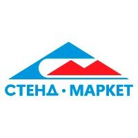 Стенд Маркет