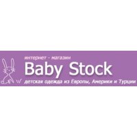 Baby Stock