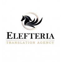 Бюро переводов &laquo;Elefteria&raquo;