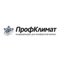 ПрофКлимат