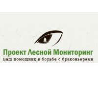 Проект Лесной Мониторинг