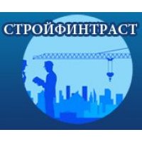 Стройфинтраст