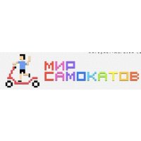 Мир Самокатов