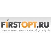 FirstOpt.RU