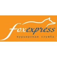 Фокс-Экспресс
