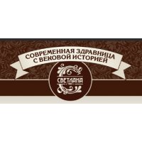 &laquo;Светлана&raquo;