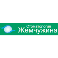 Стоматология Жемчужина