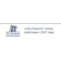 СПб Ремонт Окна