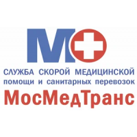 ООО &laquo;МосМедТранс&raquo;