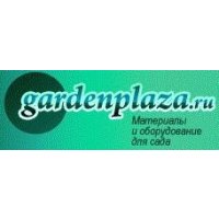 gardenplaza