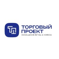 Торговый проект