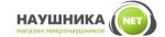 Микронаушники от Naushnika.НЕТ