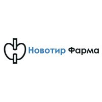 Новотир Фарма