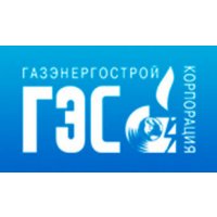 ГК &laquo;ГазЭнергоСтрой&raquo;