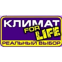 Климат for Life