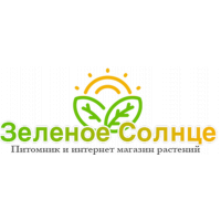 Питомник Зеленое Солнце 