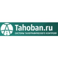 ООО Тахобан