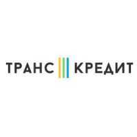 ТрансКредит