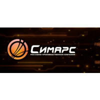 Симарс Симарс
