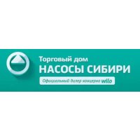 Торговый дом &laquo;Насосы Сибири&raquo;