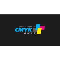 ЦМИК