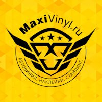 Студия автостайлинга MaxiVinyl