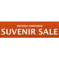 Suvenir-Sale.ru