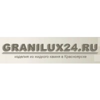 Granilux24
