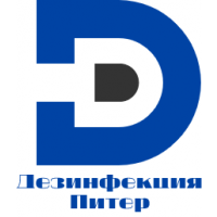 Дезинфекция-Питер