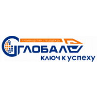 Глoбал