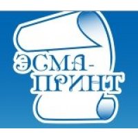 ЭСМА&ndash;ПРИНТ