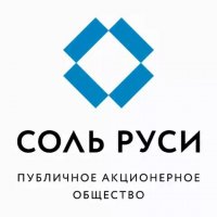 Соль Руси