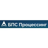 БПС Процессинг