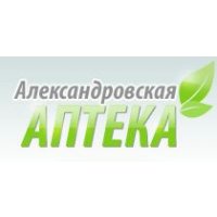 Александровская аптека